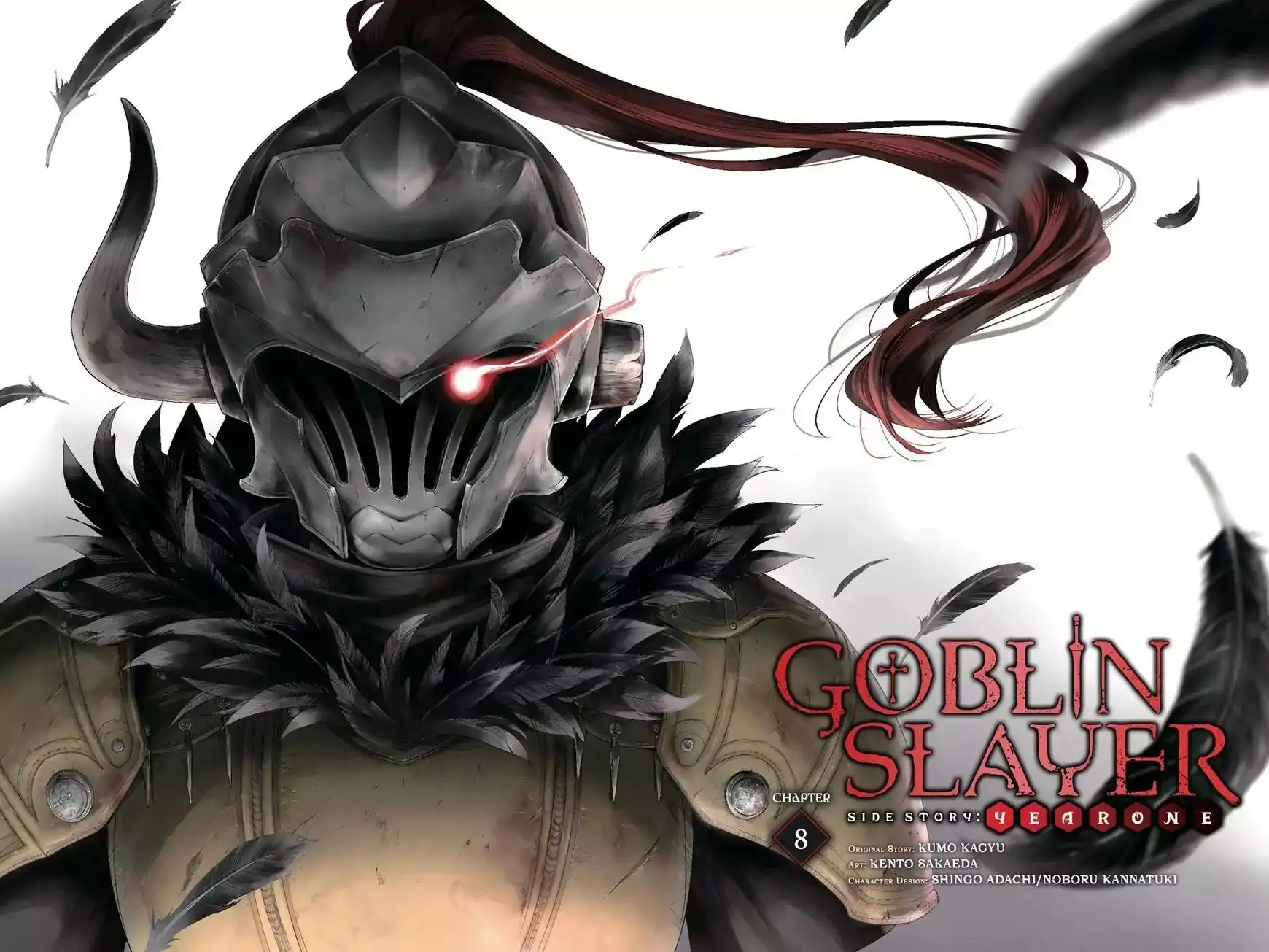 Goblin Slayer: Side Story Year One Chapter 8 3